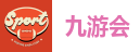 九游会